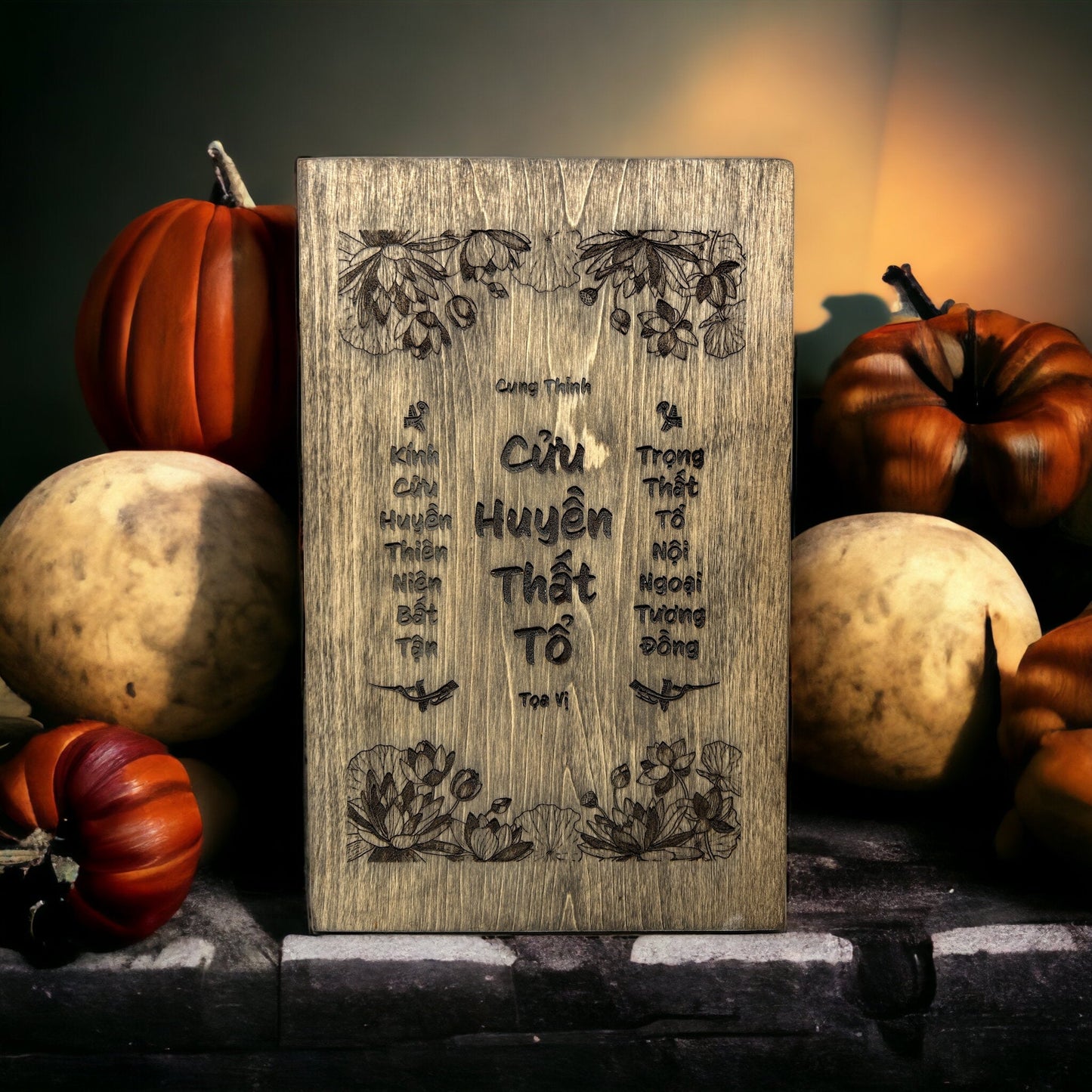 "Multilingual" Custom Wood Sign Signs Weaver Custom Engravings